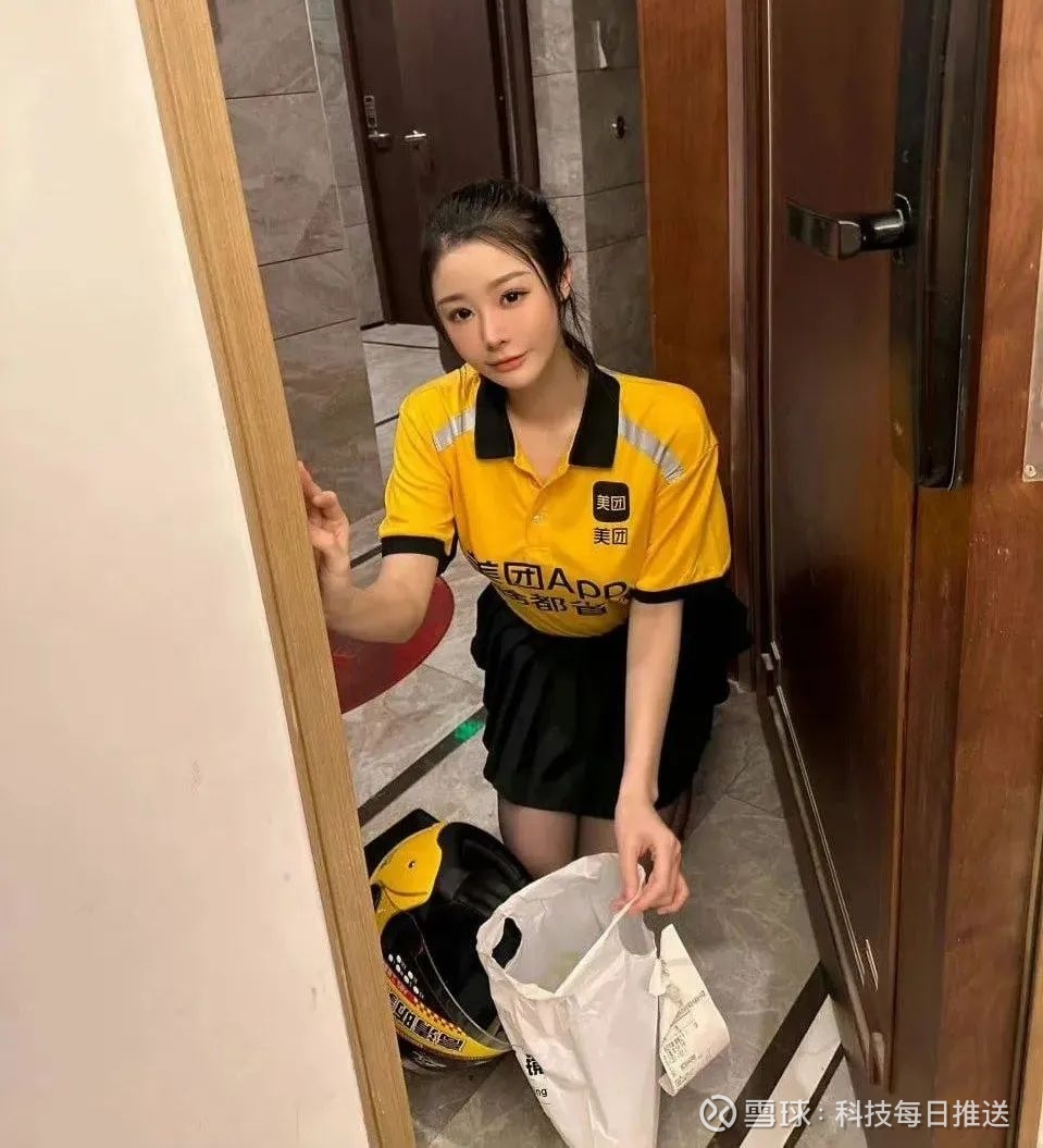 安全私密上门